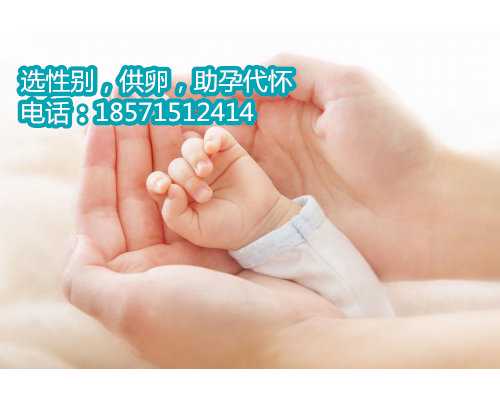 香港合法捐卵|宝宝嘴巴裂口了怎么办，宝宝嘴巴裂口子是什么原因