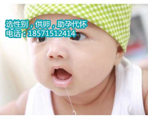 香港代怀合法去代 2个月宝宝一整晚尿不湿没尿