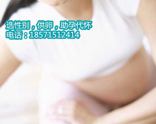 香港代孕宝宝中介_ivm技术和试管婴儿的区别有哪些？45岁子宫内膜有息肉能做试