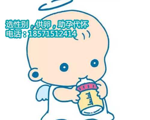 十大香港代孕试管医院排名 2023年香港特别行政南开医院试管婴儿怎么样试管一