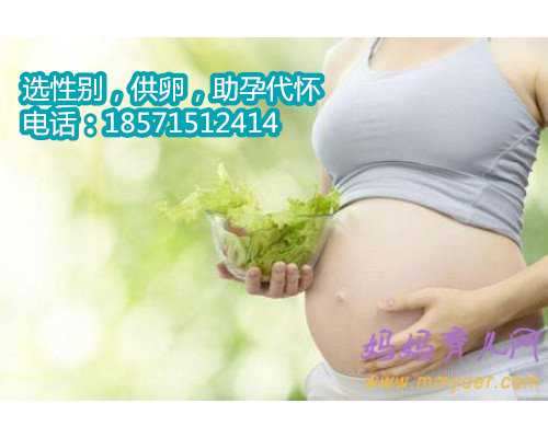 香港正规借腹生子机构-十三天婴儿打嗝怎么办