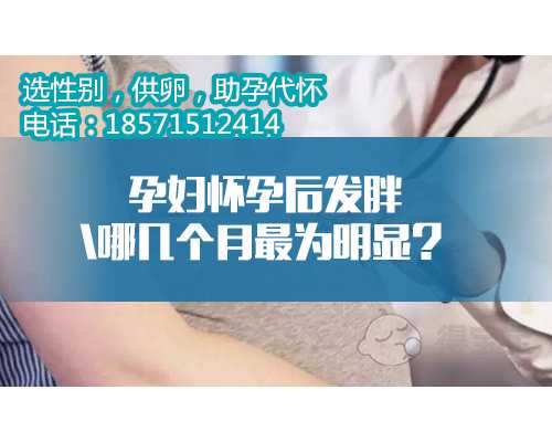 香港供卵试管优势|「高龄女性」高龄女性怀孕将会面对的10大妊娠难题