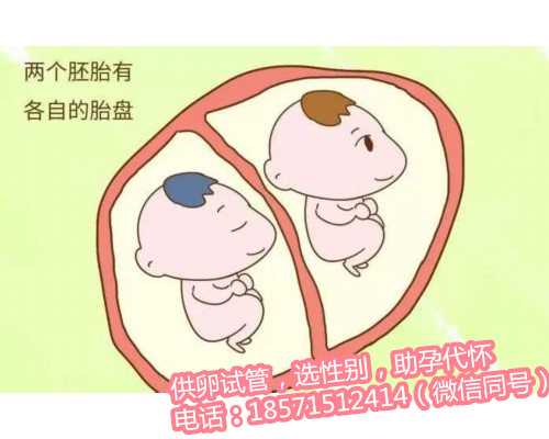 去哪找香港助孕公司，孕妇右侧乳房下肋骨疼怎么回事