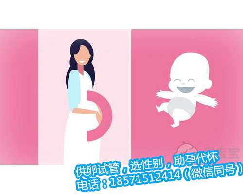 单身日本做试管婴儿|在家怎么测新生儿黄疸
