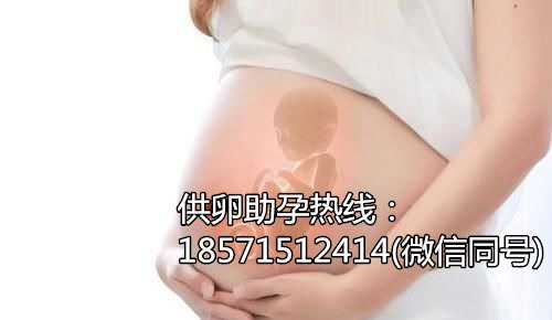香港捐卵大医院，取卵后医院会不会打电话取卵几天会通知胚胎结果