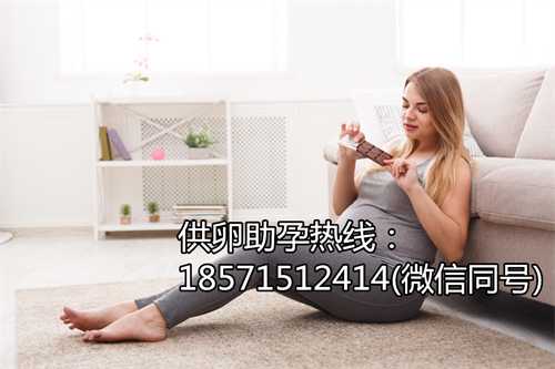 香港供卵试管网价格表-取前列腺液的注意事项
