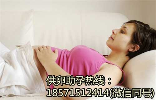 <b>香港想生龙凤胎试管婴儿:过了3岁一定要换4段奶粉吗</b>