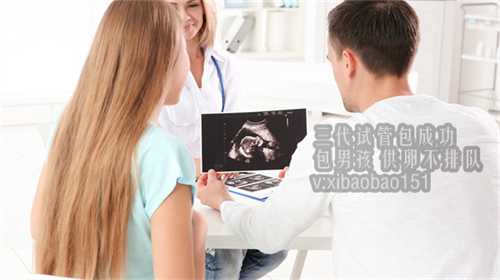 做泰国代孕要准备什么_年龄是如何影响三代试管婴儿成功率的？