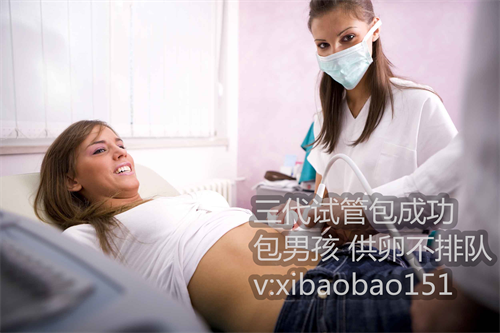 重庆专业医疗助孕,用精子库精子人工授精法规